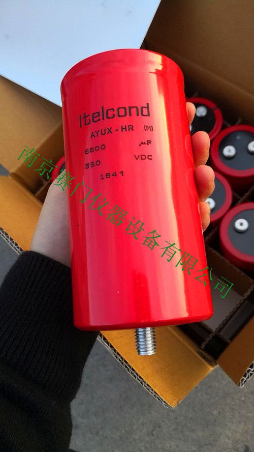 1644744079697048.jpg Itelcond4.jpg